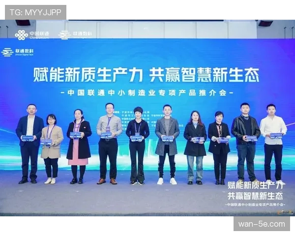 市场运营主体趋向专业化 品牌赛事一体化运作能力提升